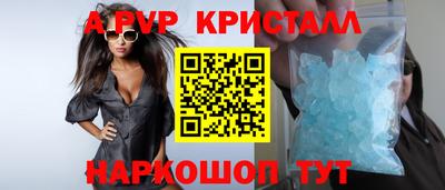 PSILOCYBIN Гусиноозёрск