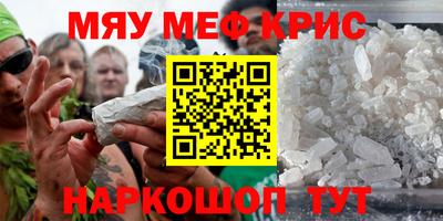 jwh Гусев
