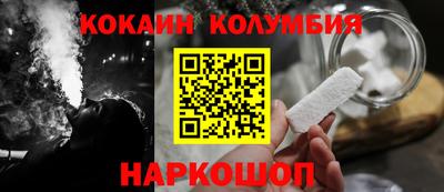 индика Гусь-Хрустальный