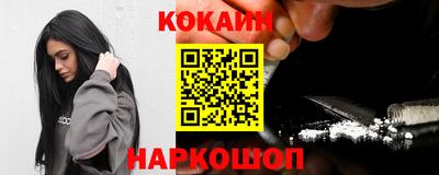 индика Гусь-Хрустальный