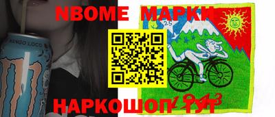 PSILOCYBIN Гусиноозёрск