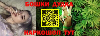 jwh Гусев