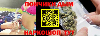 PSILOCYBIN Гусиноозёрск