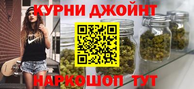 jwh Гусев