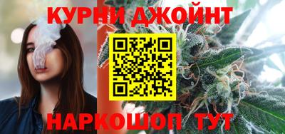 jwh Гусев