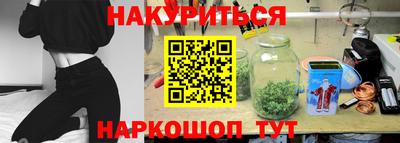 jwh Гусев