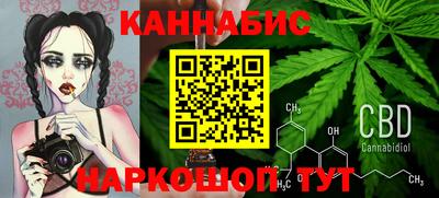 jwh Гусев