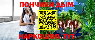 PSILOCYBIN Гусиноозёрск
