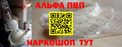 PSILOCYBIN Гусиноозёрск