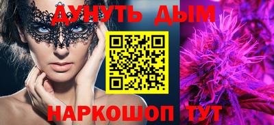 jwh Гусев