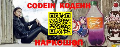 PSILOCYBIN Гусиноозёрск