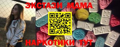PSILOCYBIN Гусиноозёрск