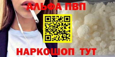 индика Гусь-Хрустальный