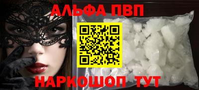 PSILOCYBIN Гусиноозёрск