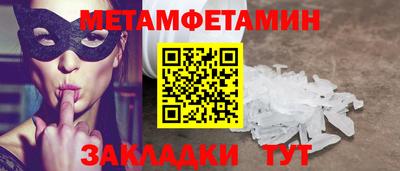 jwh Гусев