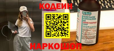 jwh Гусев