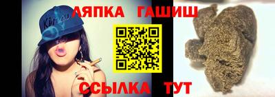 индика Гусь-Хрустальный