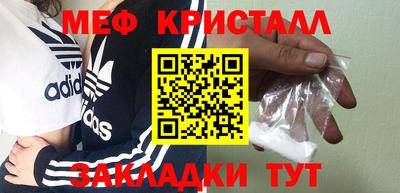 PSILOCYBIN Гусиноозёрск